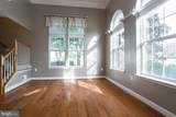 15426 Rosemont Manor Drive - Photo 8