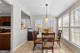 220 Donovan Lane - Photo 22
