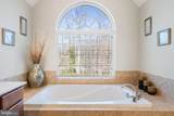220 Donovan Lane - Photo 29