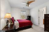 220 Donovan Lane - Photo 30
