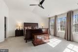 220 Donovan Lane - Photo 8