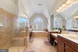 220 Donovan Lane - Photo 9