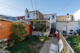 2519 Dulany Street - Photo 27