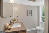 1032 Franklin Street - Photo 11