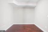 2306 Alter Street - Photo 8