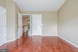 13225 Lake Geneva Way - Photo 24