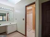2101 Waterleaf Way - Photo 14