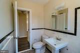2020 Pollard Street - Photo 8