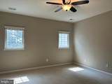 45901 Peach Oak Terrace - Photo 7