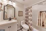 5821 Inman Park Circle - Photo 20