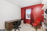 8565 Pellam Court - Photo 15