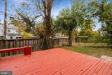 2238 Farrington Avenue - Photo 34