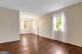 2238 Farrington Avenue - Photo 4