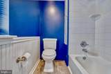1302 Charles Street - Photo 15