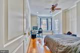 1302 Charles Street - Photo 16