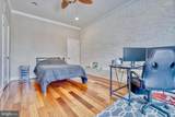 1302 Charles Street - Photo 17