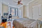 1302 Charles Street - Photo 18