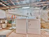 1302 Charles Street - Photo 19