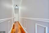 1302 Charles Street - Photo 34