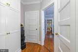 98 Nassau Street - Photo 2