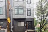 834 Orkney Street - Photo 2