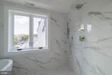 1202 Potomac Street - Photo 22