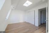 1202 Potomac Street - Photo 26