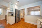 124 Grandview Road - Photo 22