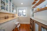 124 Grandview Road - Photo 23