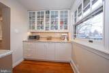 124 Grandview Road - Photo 24