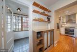 124 Grandview Road - Photo 26