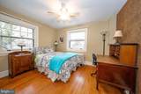 124 Grandview Road - Photo 34