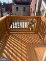2245 Eastern Avenue - Photo 17