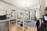 1504 Pine Street - Photo 17
