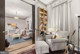 1504 Pine Street - Photo 20
