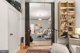 1504 Pine Street - Photo 22