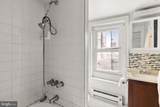 1504 Pine Street - Photo 52