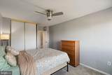 2059 Huntington Avenue - Photo 17