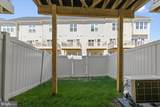 22910 Tawny Pine Square - Photo 45