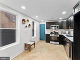 1918 Ellsworth Street - Photo 10