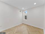 1918 Ellsworth Street - Photo 16