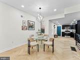 1918 Ellsworth Street - Photo 8