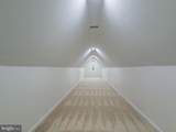 10401 Laurel Ridge Way - Photo 29