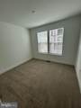 2512-A Peninsula Drive - Photo 16