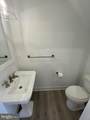 2512-A Peninsula Drive - Photo 7
