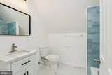 1715 47TH Street - Photo 21