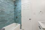1715 47TH Street - Photo 22