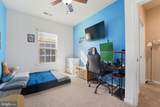 2746 Fredericksburg Road - Photo 24