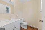 1488 Tuckahoe Road - Photo 10