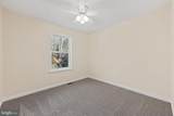 1488 Tuckahoe Road - Photo 12